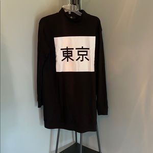 ASOS jumper Sweatshirt.  Comfy